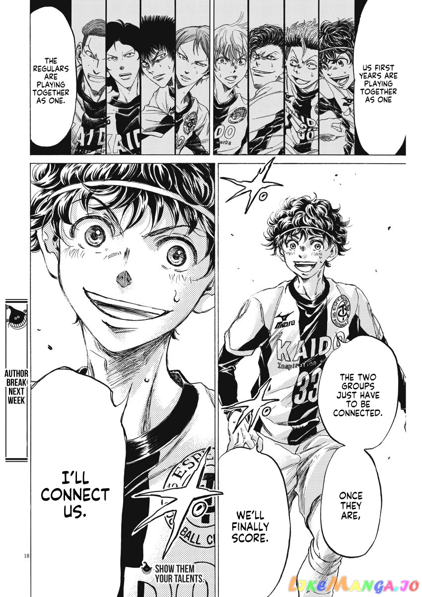 Ao Ashi, Chapter 260 image 19